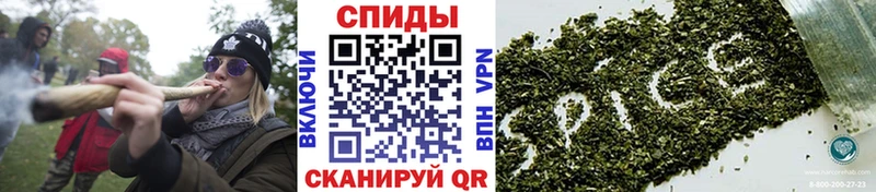 БУТИРАТ жидкий экстази  даркнет сайт  Георгиевск 