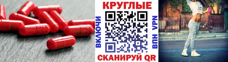 Экстази ешки  Георгиевск 