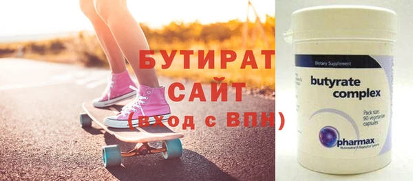 apvp Арсеньев