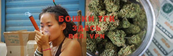 mix Аркадак