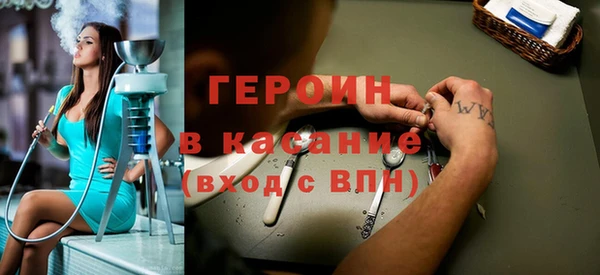 mix Аркадак