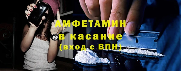 apvp Арсеньев
