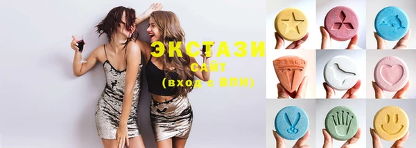 mix Аркадак