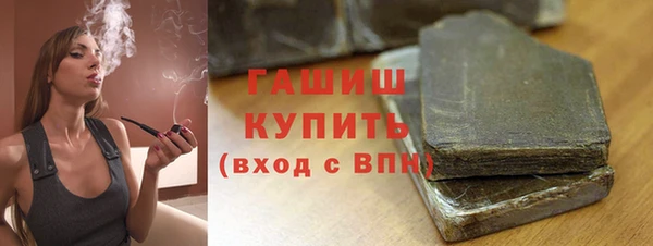 mix Аркадак