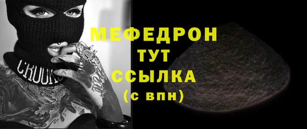 apvp Арсеньев