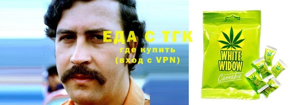 mix Аркадак