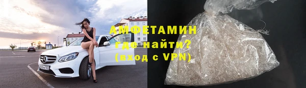 каннабис Сафоново