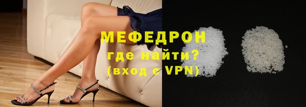 apvp Арсеньев