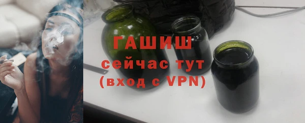 mix Аркадак