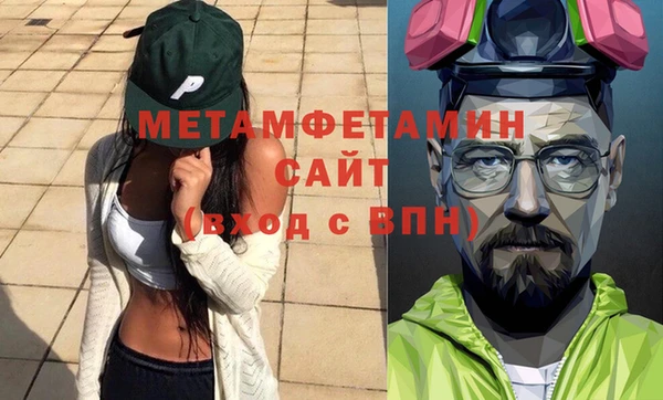 apvp Арсеньев