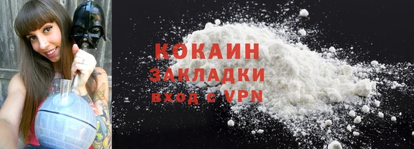 mix Аркадак