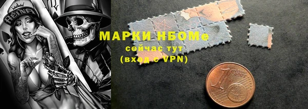mix Аркадак
