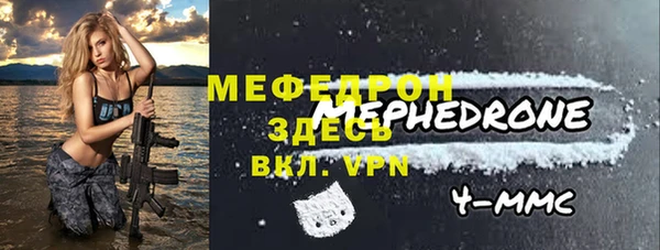 mix Аркадак