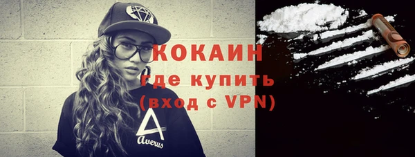 apvp Арсеньев
