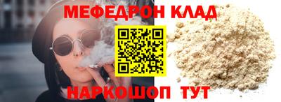 PSILOCYBIN Рыбинск