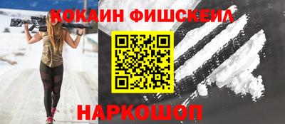 спиды Рузаевка
