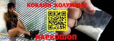 прущие крисы Рязань