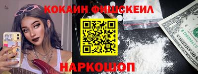 спиды Рузаевка