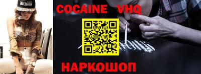 PSILOCYBIN Рыбинск