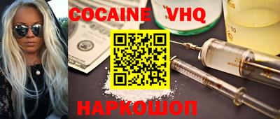 PSILOCYBIN Рыбинск