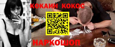 прущие крисы Рязань