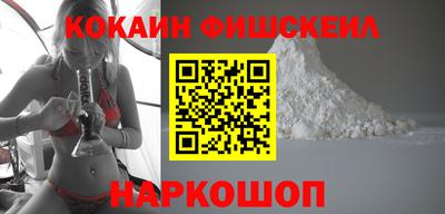 спиды Рузаевка