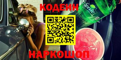 прущие крисы Рязань