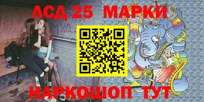 прущие крисы Рязань