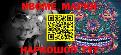 прущие крисы Рязань