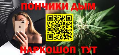 PSILOCYBIN Рыбинск