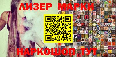 PSILOCYBIN Рыбинск