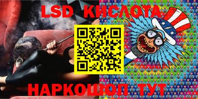спиды Рузаевка