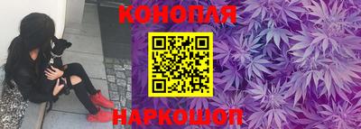 PSILOCYBIN Рыбинск