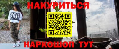 спиды Рузаевка