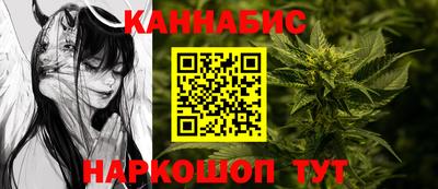 прущие крисы Рязань