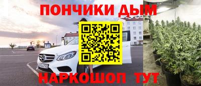прущие крисы Рязань