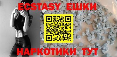 прущие крисы Рязань