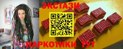 PSILOCYBIN Рыбинск