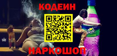 спиды Рузаевка