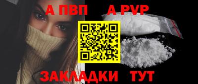 PSILOCYBIN Рыбинск