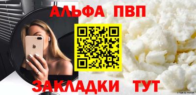 PSILOCYBIN Рыбинск