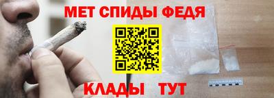 прущие крисы Рязань