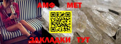 прущие крисы Рязань