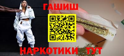 спиды Рузаевка