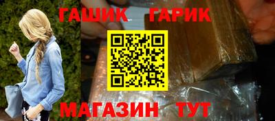 PSILOCYBIN Рыбинск