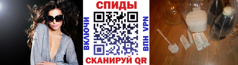 площадка телеграм  Георгиевск  МЕТАМФЕТАМИН пудра 