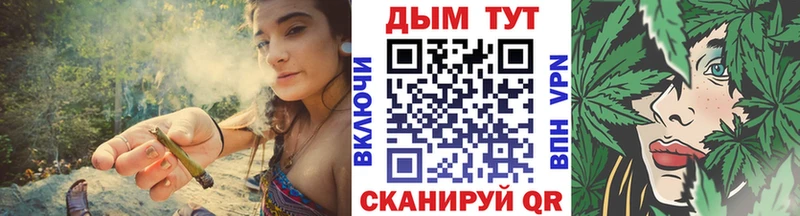 Марихуана OG Kush Георгиевск